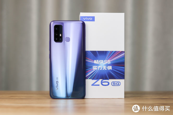 vivo Z6星际银开箱图赏，或许是续航最好的5G手机