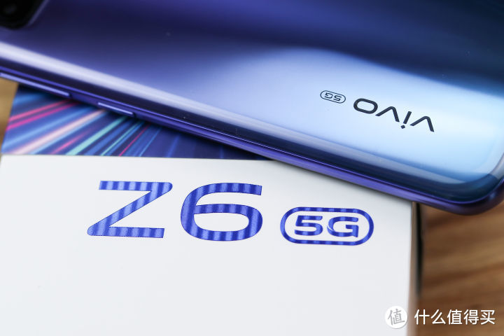 vivo Z6星际银开箱图赏，或许是续航最好的5G手机