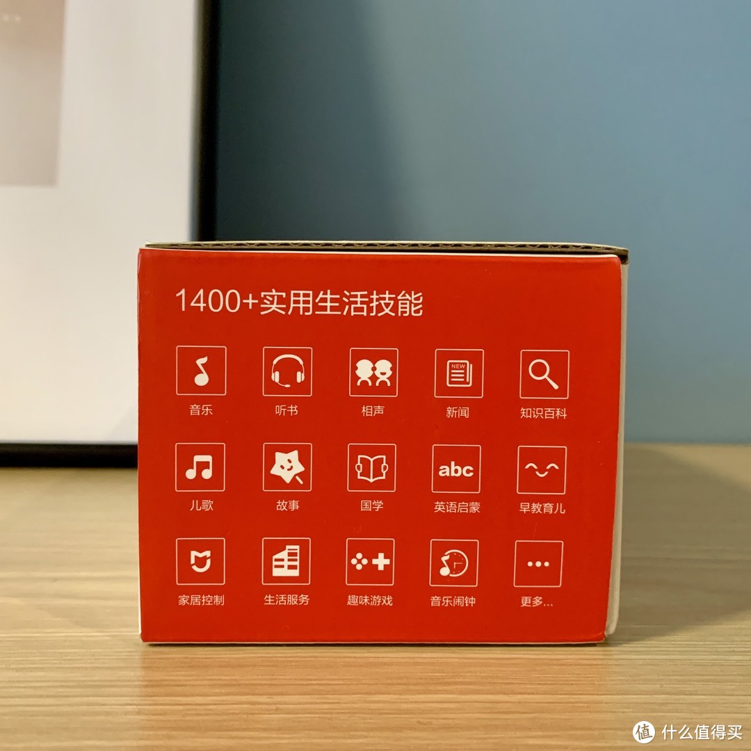 Redmi小爱音箱Play，极具性价比的米家蓝牙Mesh网关