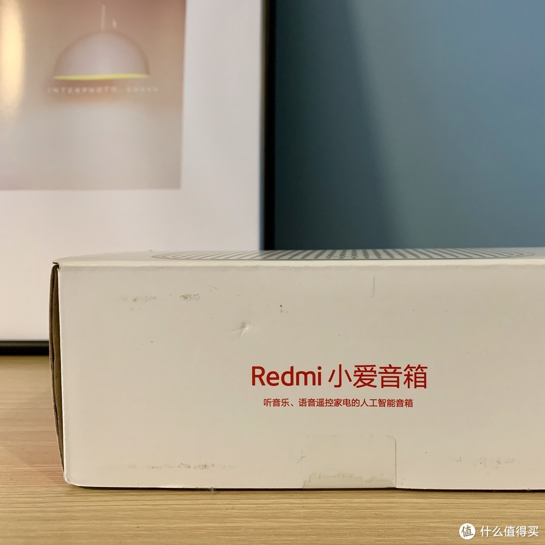 Redmi小爱音箱Play，极具性价比的米家蓝牙Mesh网关