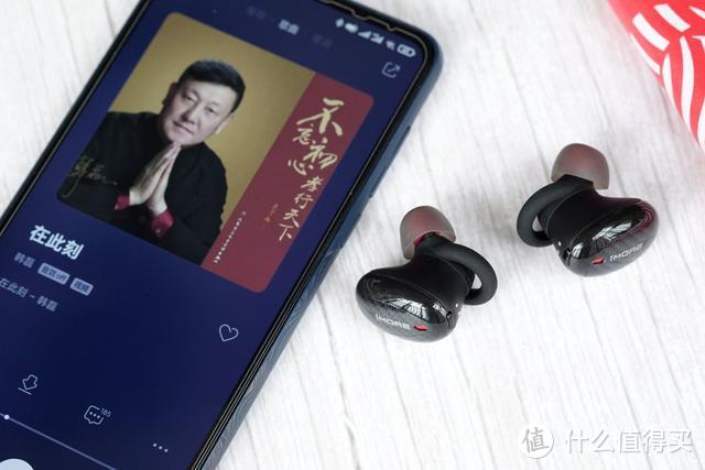 1MORE真无线降噪蓝牙耳机，AirPods Pro之外的良选