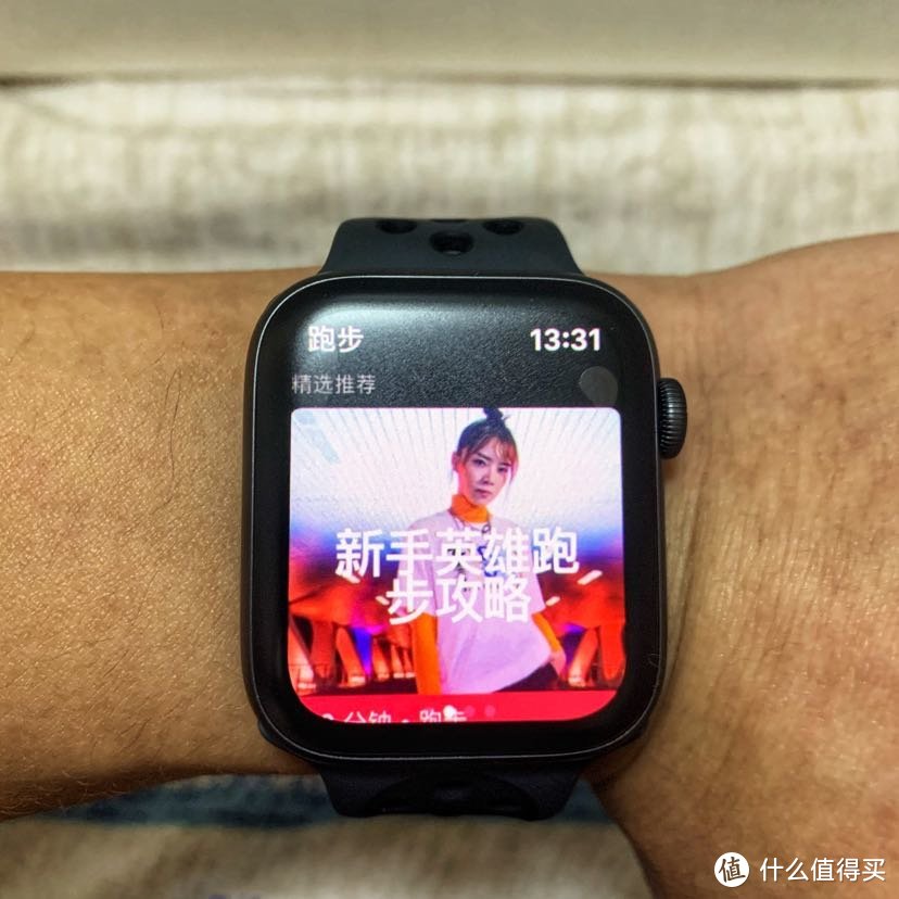 大学生从小米手环3到Apple watch4的初体验