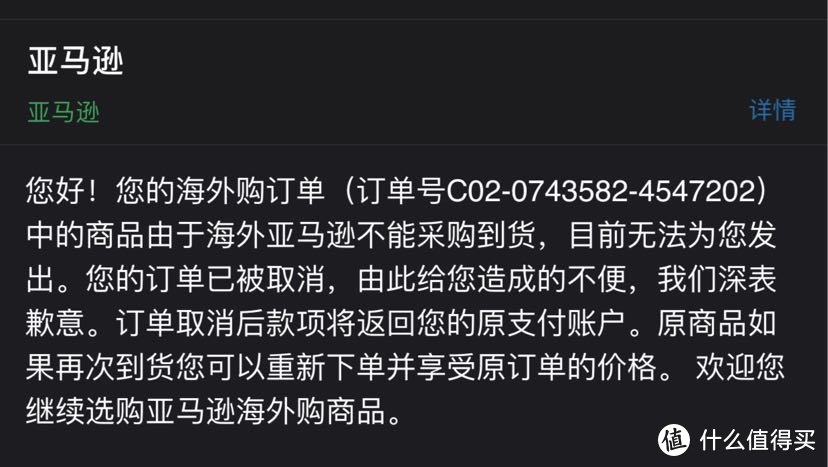 这是一匹翻山越岭的大力马——记我的ECCO突破系列登山鞋