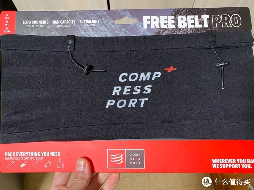 来自瑞士的compressort free belt pro腰包评测