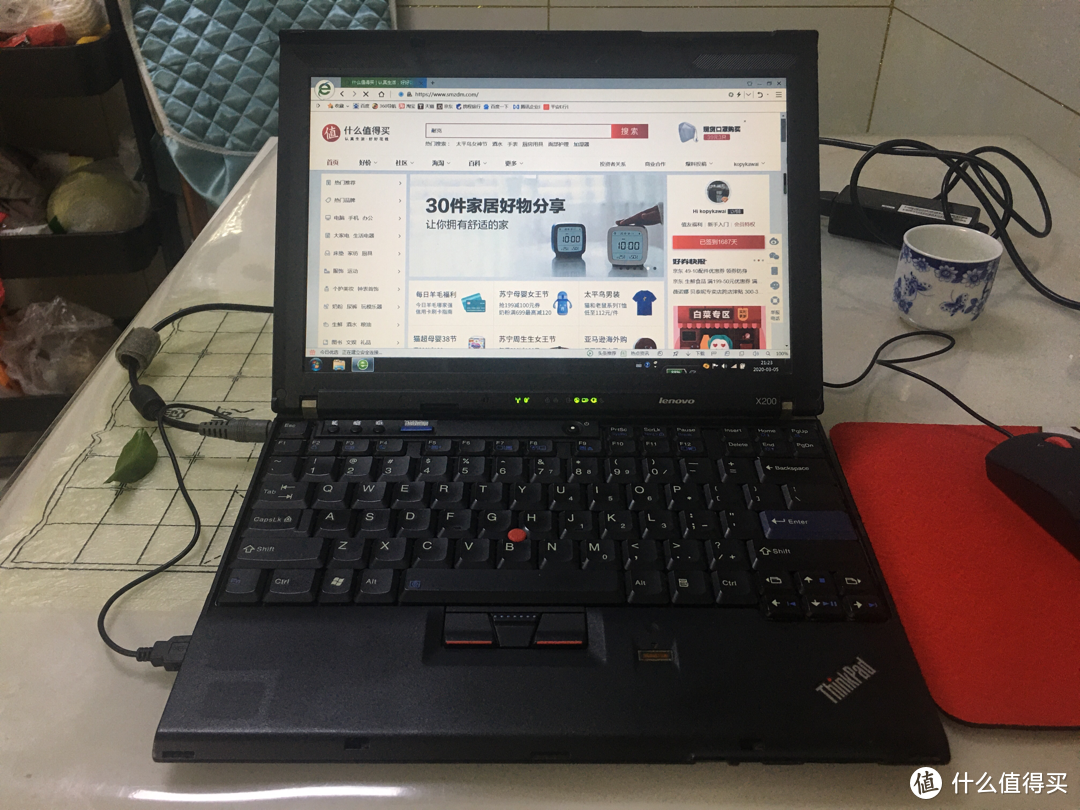 图书馆猿の捡来应急的联想 Thinkpad X200