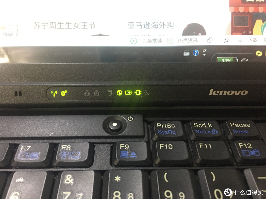 图书馆猿の捡来应急的联想 Thinkpad X200