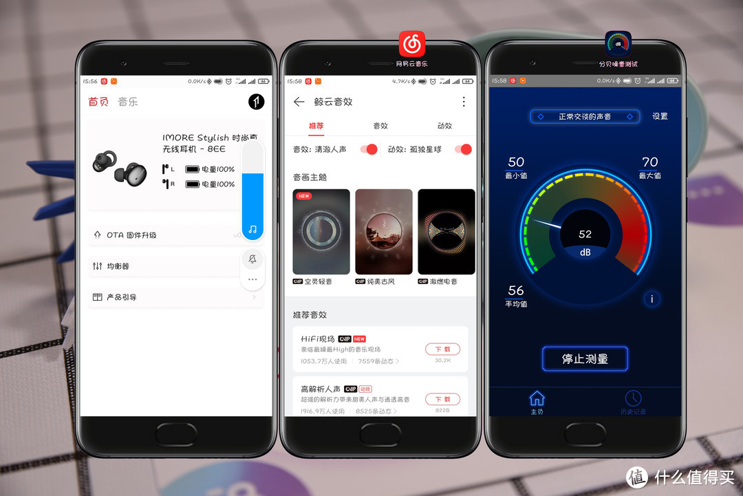 1MORE Stylish 时尚真无线耳机评测