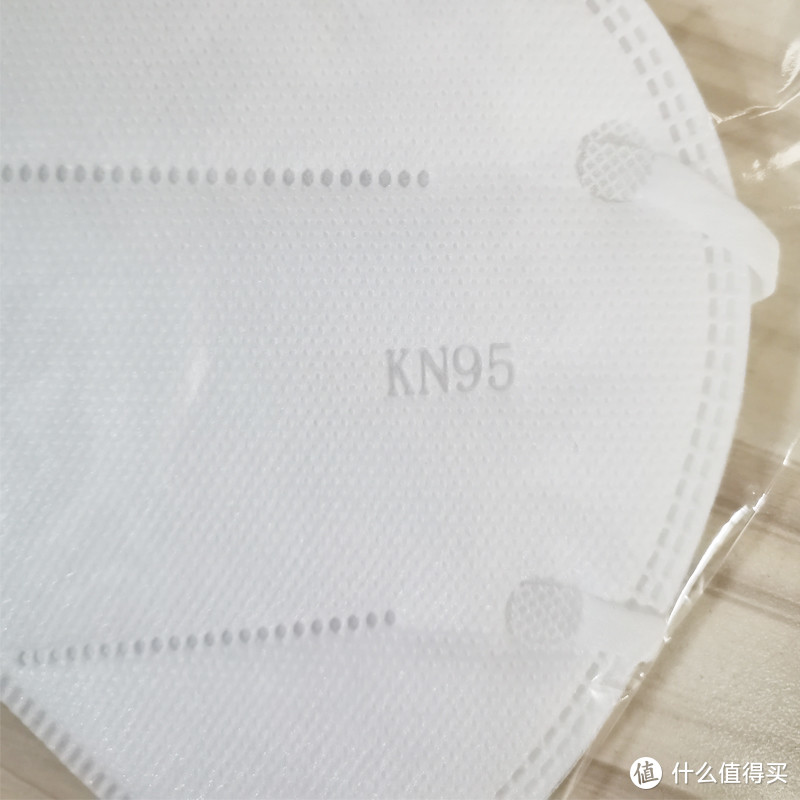     kn95的