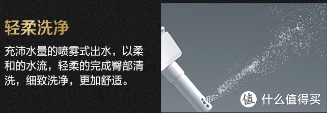 TOTO的卫洗丽技术和18款产品对比