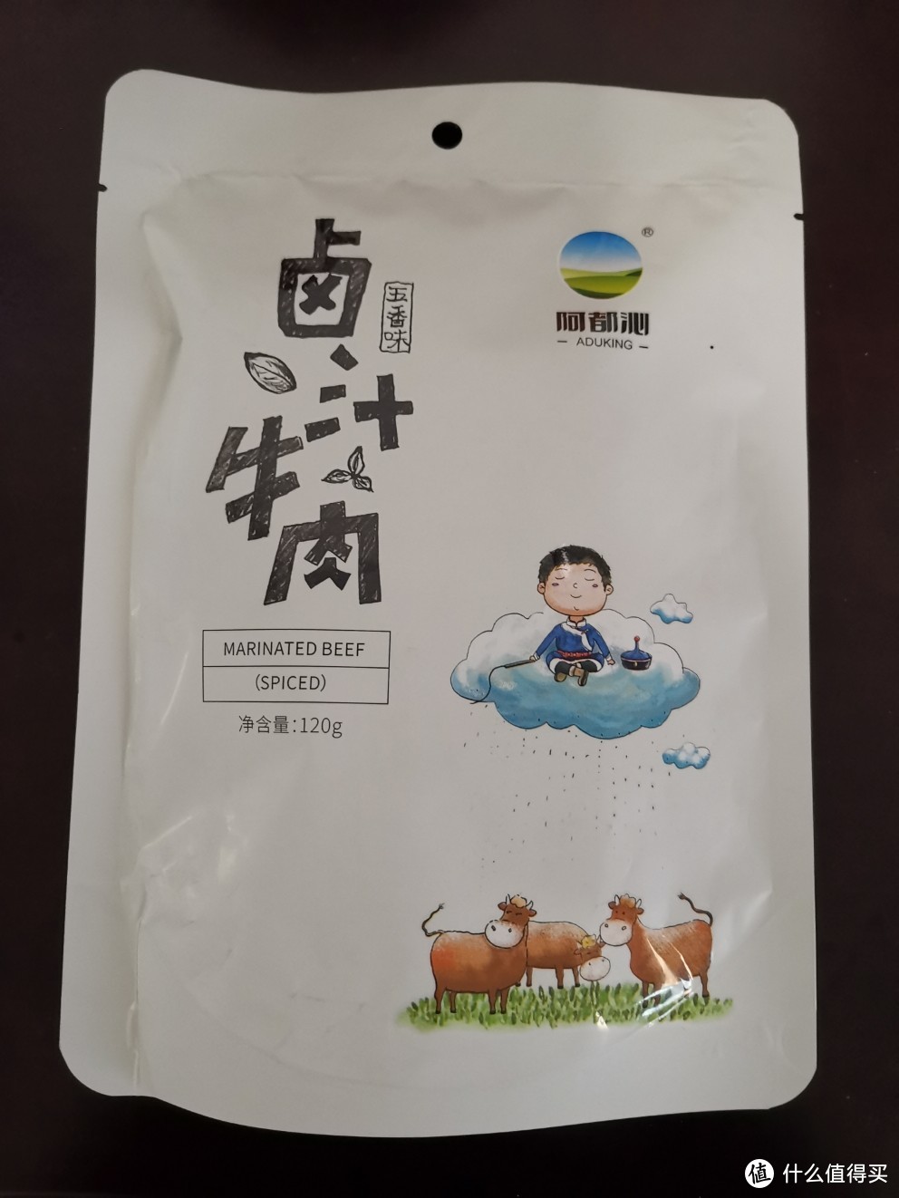 横跨整个冬天的测评，肉身品尝十二款牛肉零食