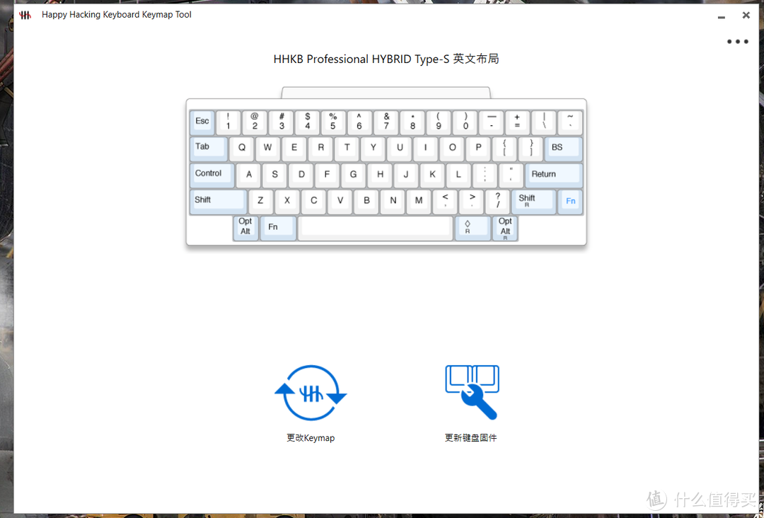新款双模hhkb键盘hybrid types对比老款hhkb BT蓝牙键盘