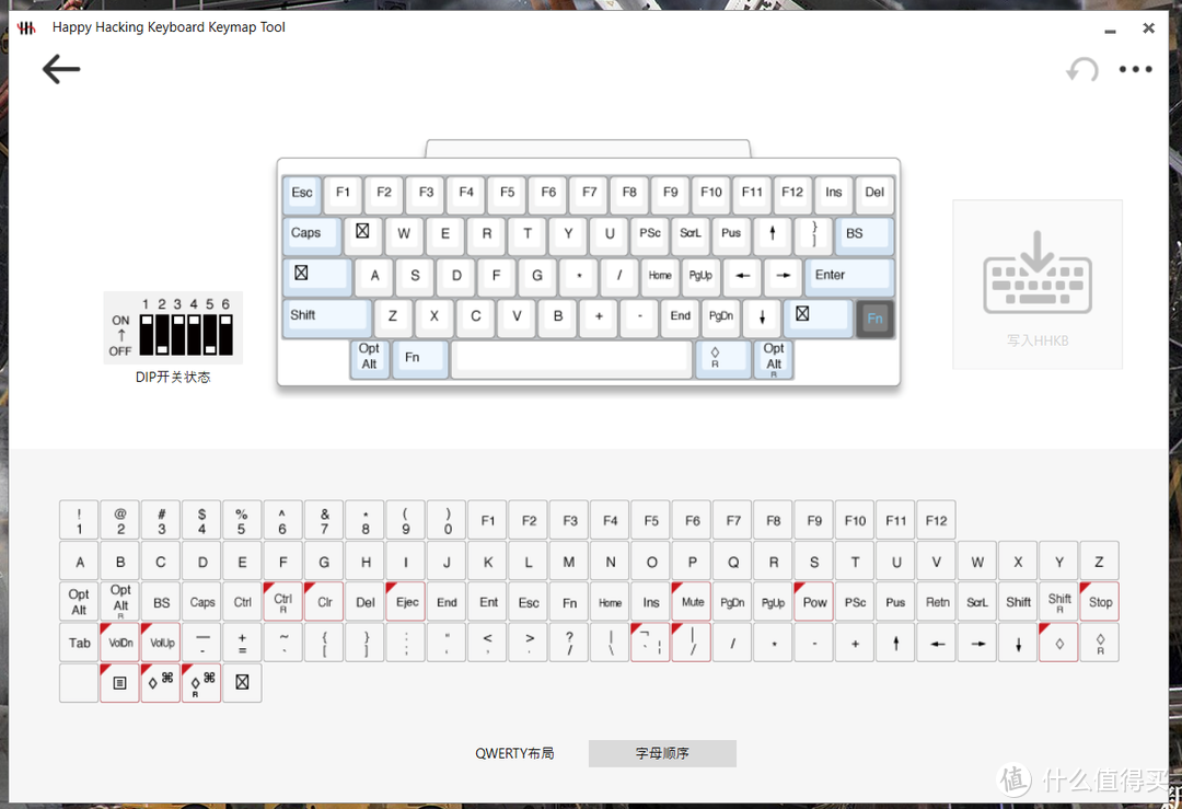 新款双模hhkb键盘hybrid types对比老款hhkb BT蓝牙键盘