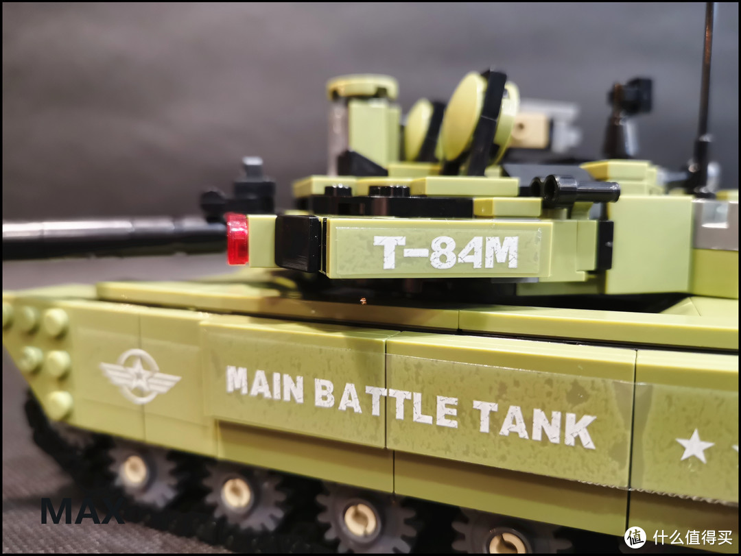哲高积木QL0135（T84M主战坦克）