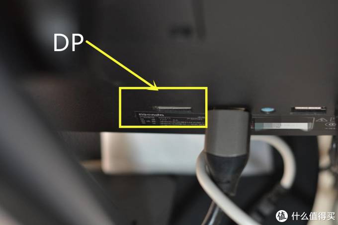 视频线选dp或者hdmi 原来区别还挺大 其他数码配件 什么值得买