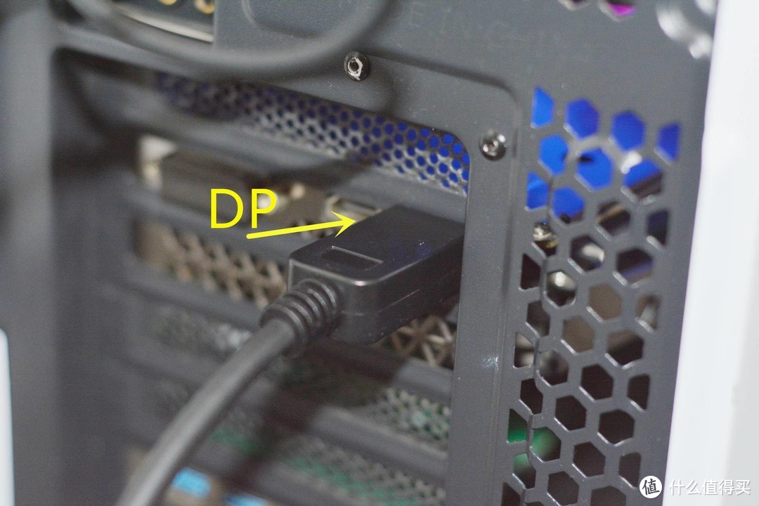 视频线选DP或者HDMI,原来区别还挺大