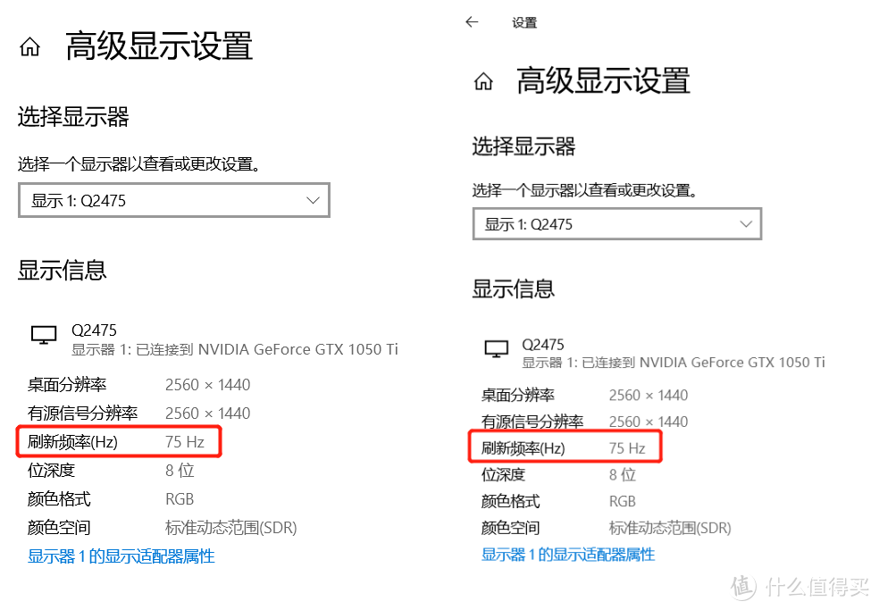 视频线选DP或者HDMI,原来区别还挺大