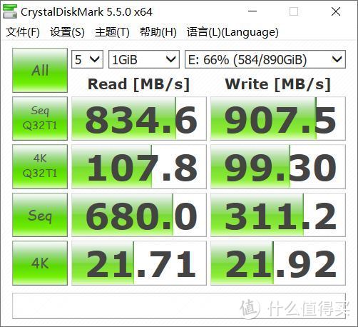 SMB协议