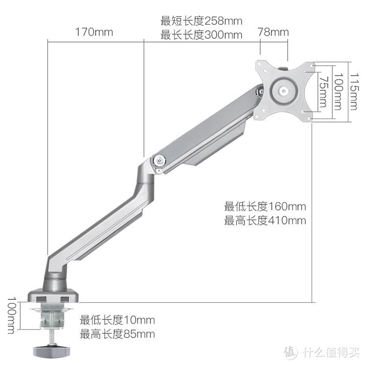 （图片来自京东Brateck家具旗舰店）