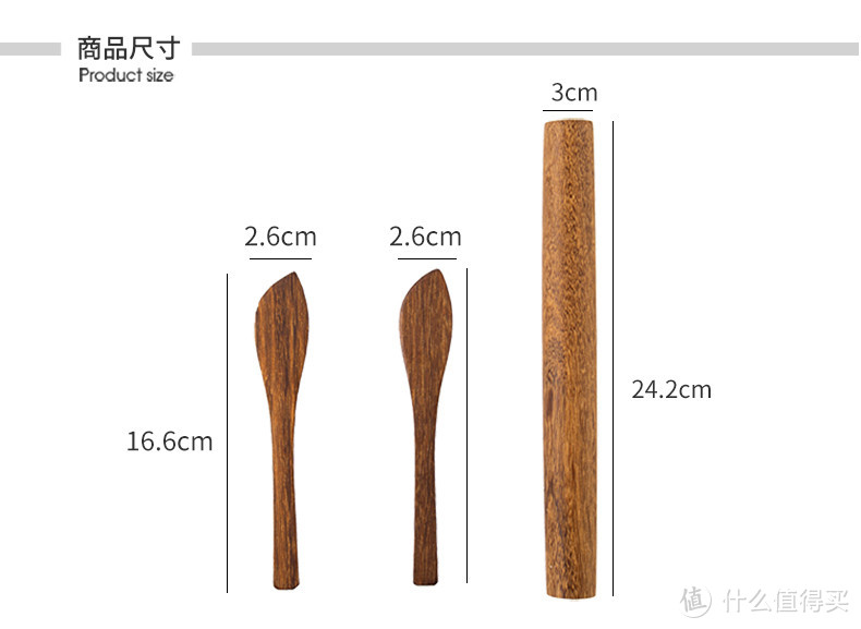 活用工具三个小工具，改善生活质量