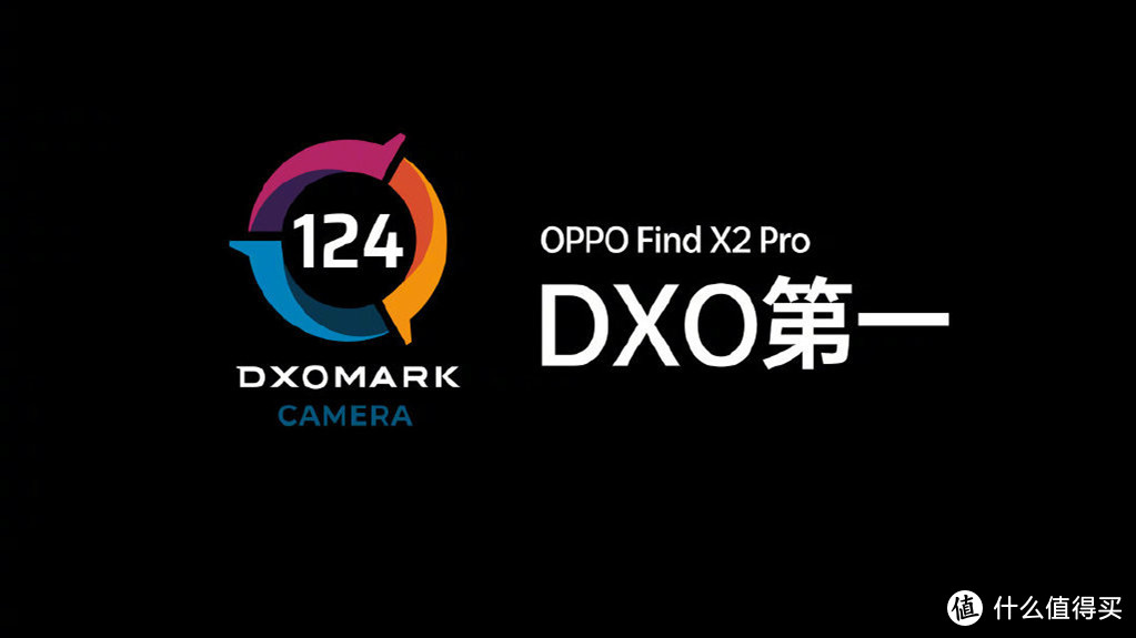 OPPO find X2 Pro上手，让小米10泪奔的旗舰！