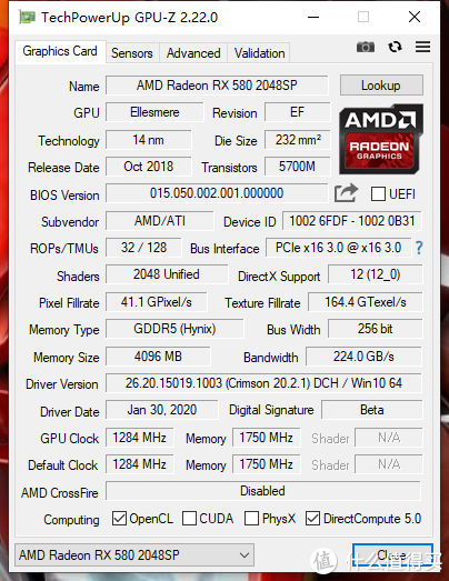 这个是矿卡车站统一制作的RX580残血版BIOS，时钟频率非常保守，和RX570基本一致