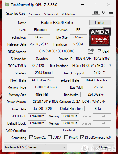 重启后看GPU-Z，已经刷好蓝宝石RX570的BIOS，降级成功