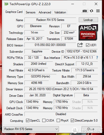 GPU频率提升到1340MHz，这对GCN时代的Polaris显卡来说还是很实用的