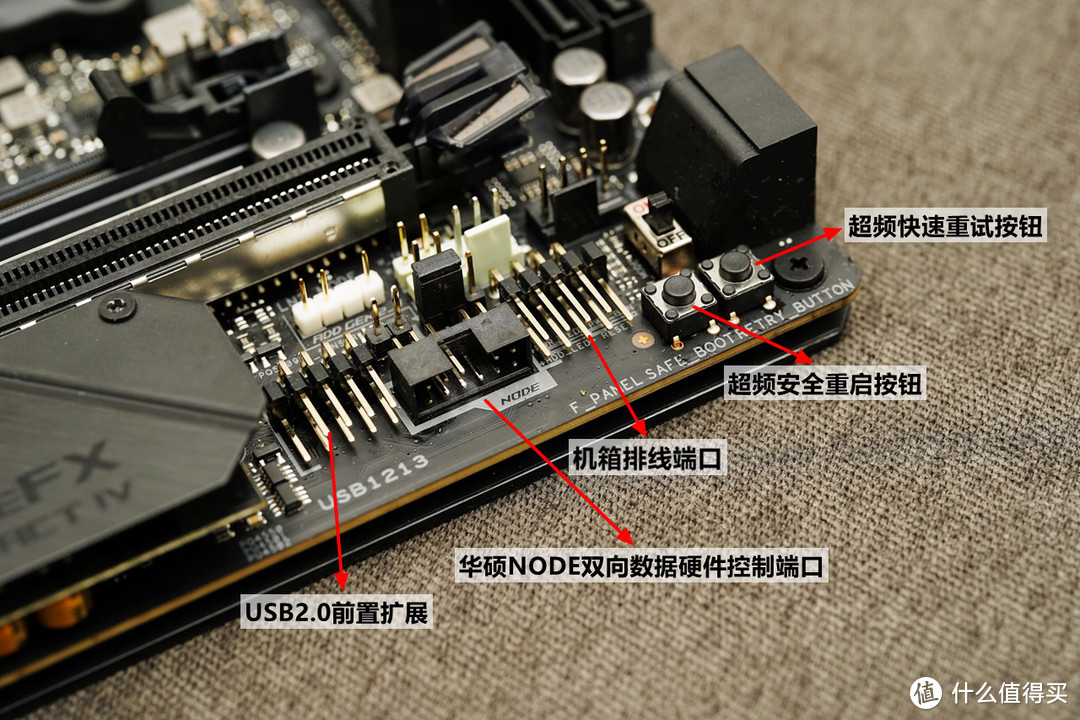 ROG C8i主板，助力超频3950X到全核4.7G、DDR4 5000！