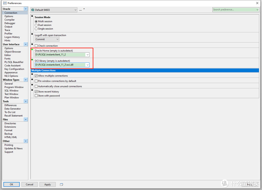 我的SQL学习笔记——PL/SQL DEVELOPER 12的安装