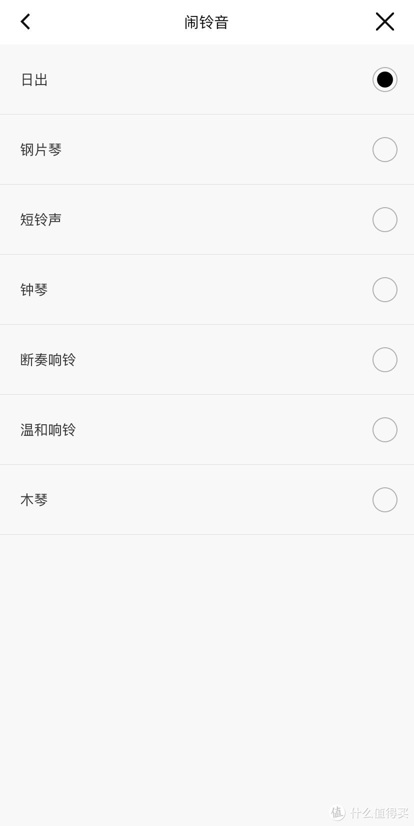 BOSE SLEEPBUDS,失眠的福音