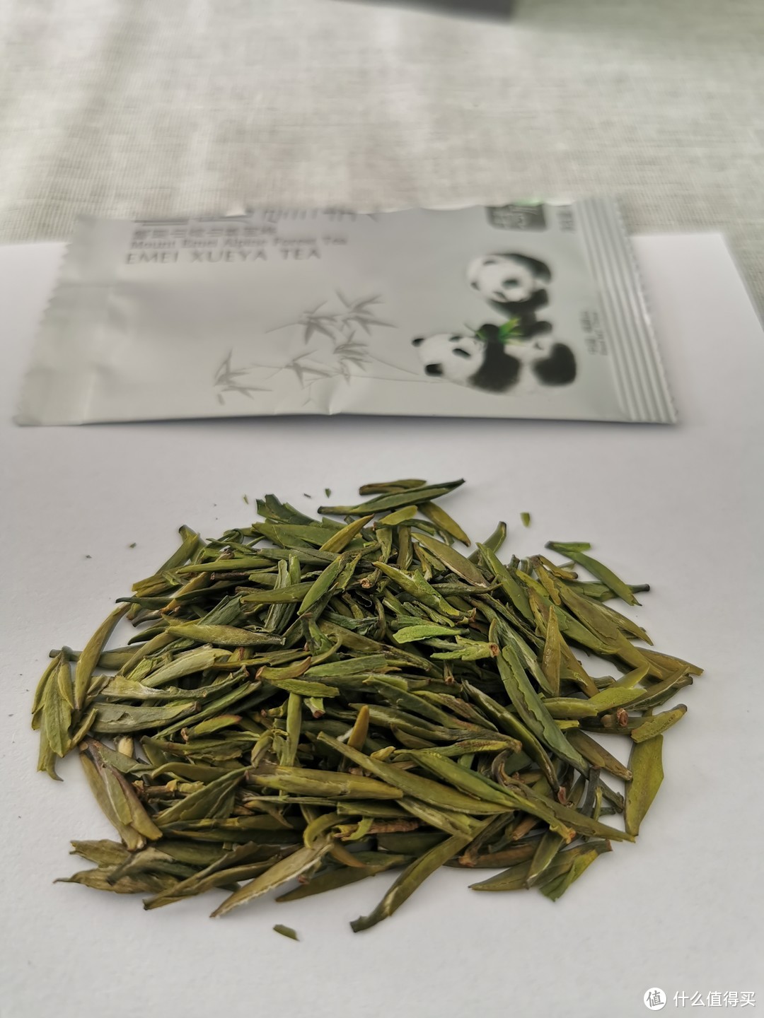 峨眉雪芽慧欣摊开的茶形