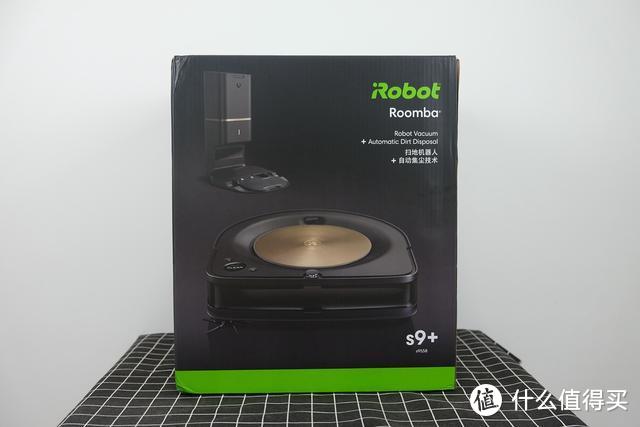 9999元的超旗舰扫地机器人，Roomba s9+：大浪淘沙中杀出重围