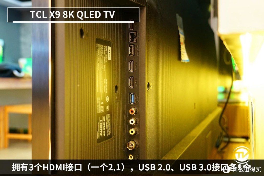 买得起的8K电视来了！TCL X9 8K QLED TV现场体验