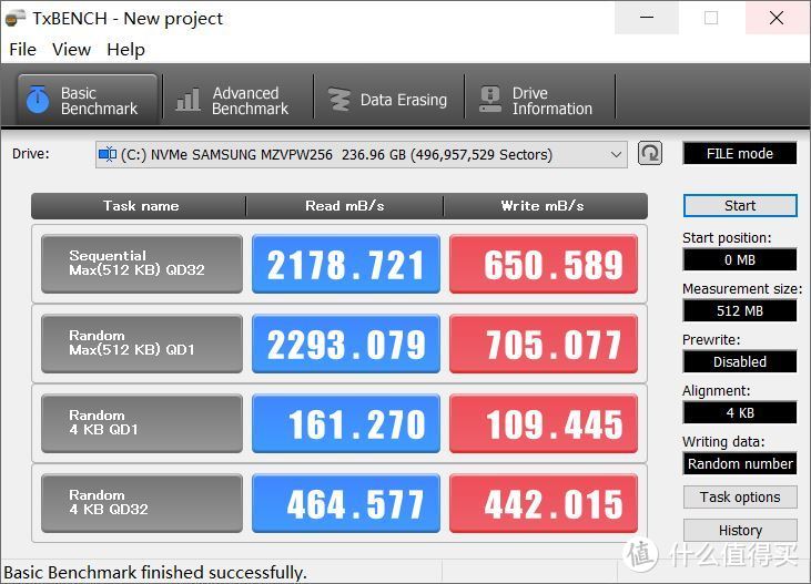 10G探索续：怎样链接NAS最快？SMB or iSCSI