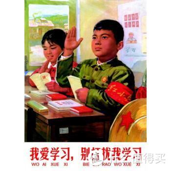 在家学习，最大的痛点是什么？只有解决了这些才能好好学习。