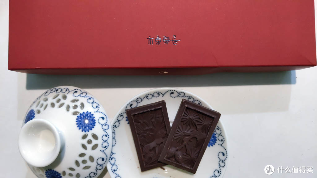 赏中国古典传统文化、品西方纯正食材美味 透风儿 黑巧克力薄片体验