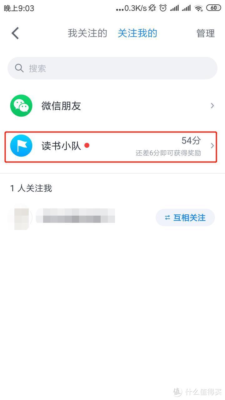 用微信读书免费阅读，无限卡领取最全攻略