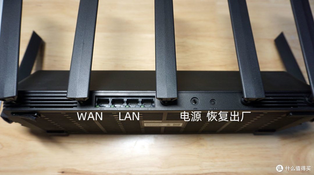 2,usb接口:这款路由器是没有usb接口的,对于一部分想要外接移动硬盘的