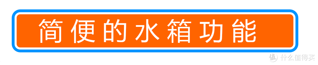 解放双手、彻底告别扫地+拖地的神器？云鲸拖地机器人实测