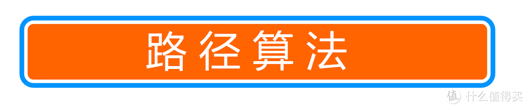 解放双手、彻底告别扫地+拖地的神器？云鲸拖地机器人实测