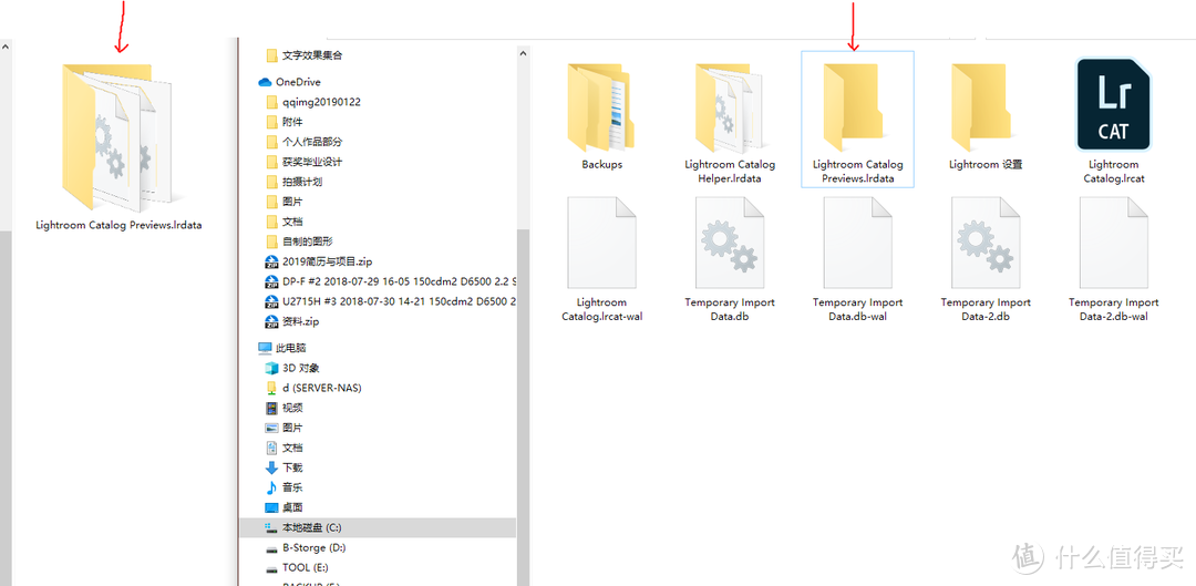 五个步骤无损挪移大文件，让C盘释放50GB+空间