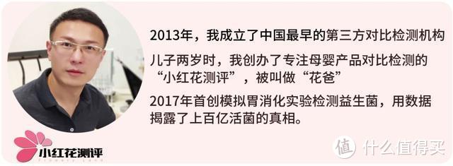 紫苏油、亚麻籽油、核桃油补充DHA？纯属“歪门邪道”！