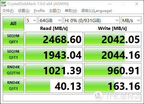 技能树有点歪，但效果竟然还不错？西数SN550 1TB固态硬盘评测