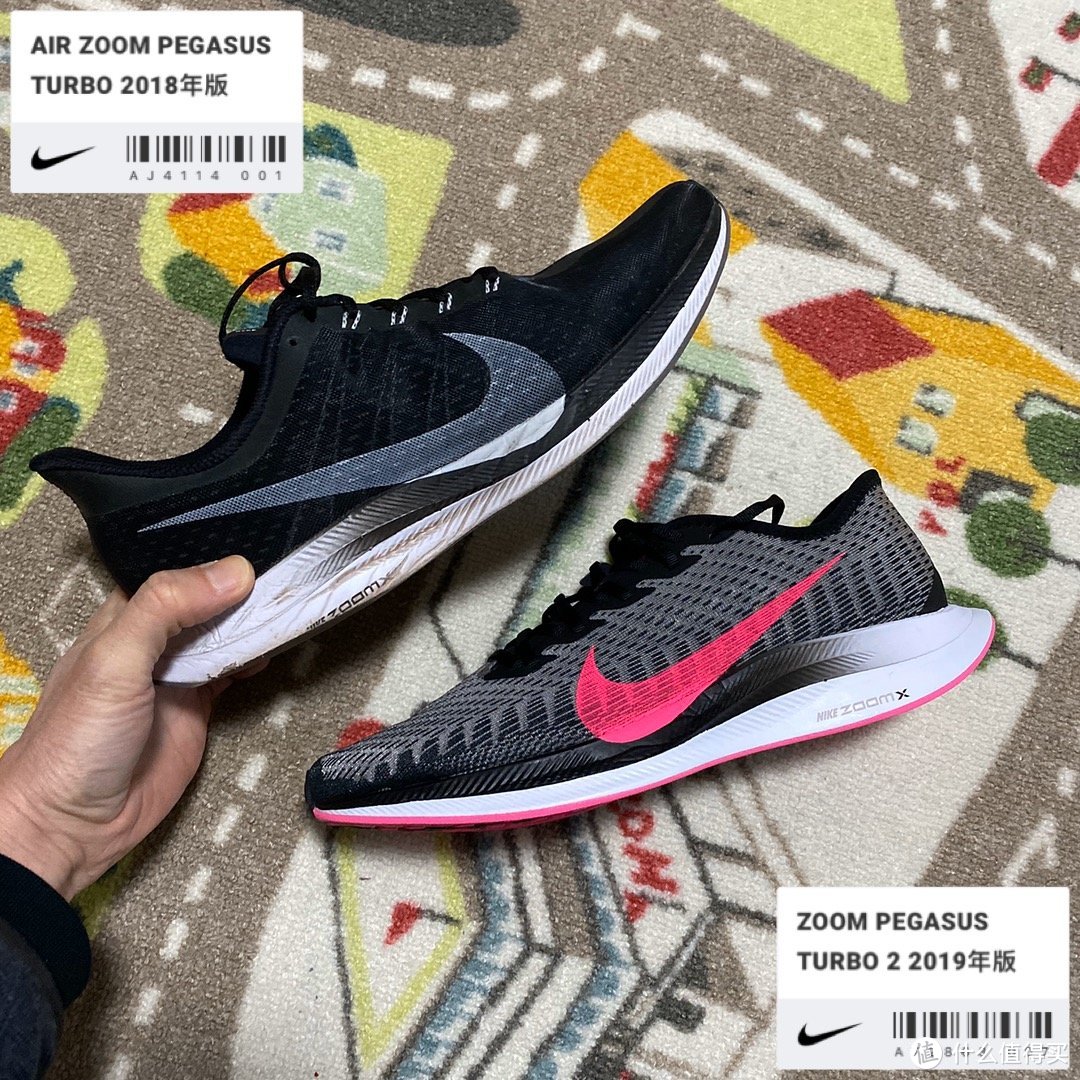 目前可买到的最强训练跑鞋Nike Zoom Pegasus Turb