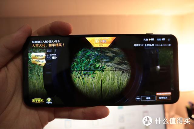 黑鲨与「腾讯游戏」联手推出首款5G游戏手机