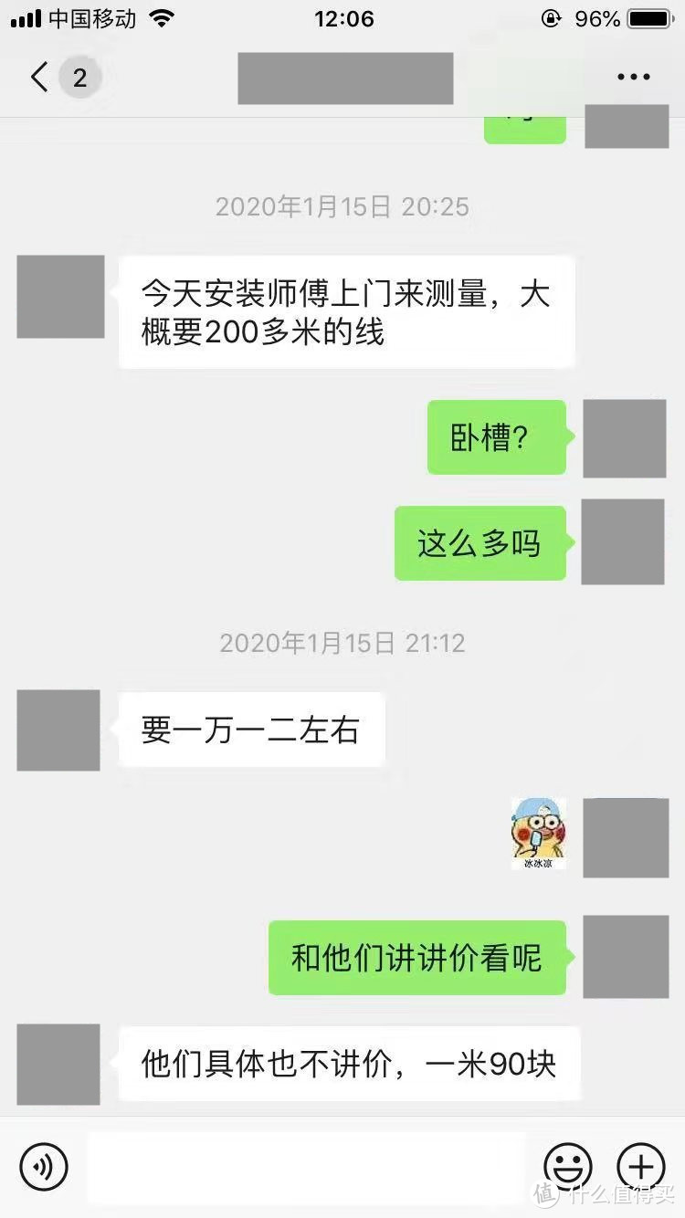 特斯拉国产Model 3：月交72台当不了销冠，下订单才知道充电桩这么贵