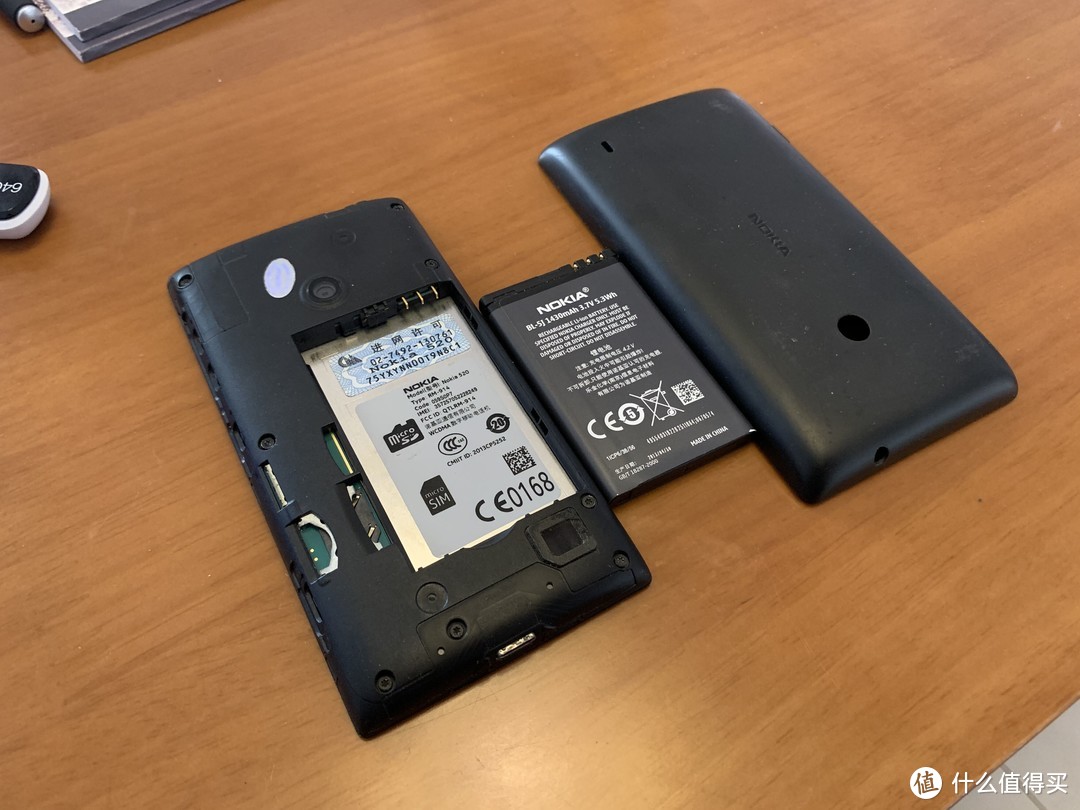 Lumia 520可拆卸电池