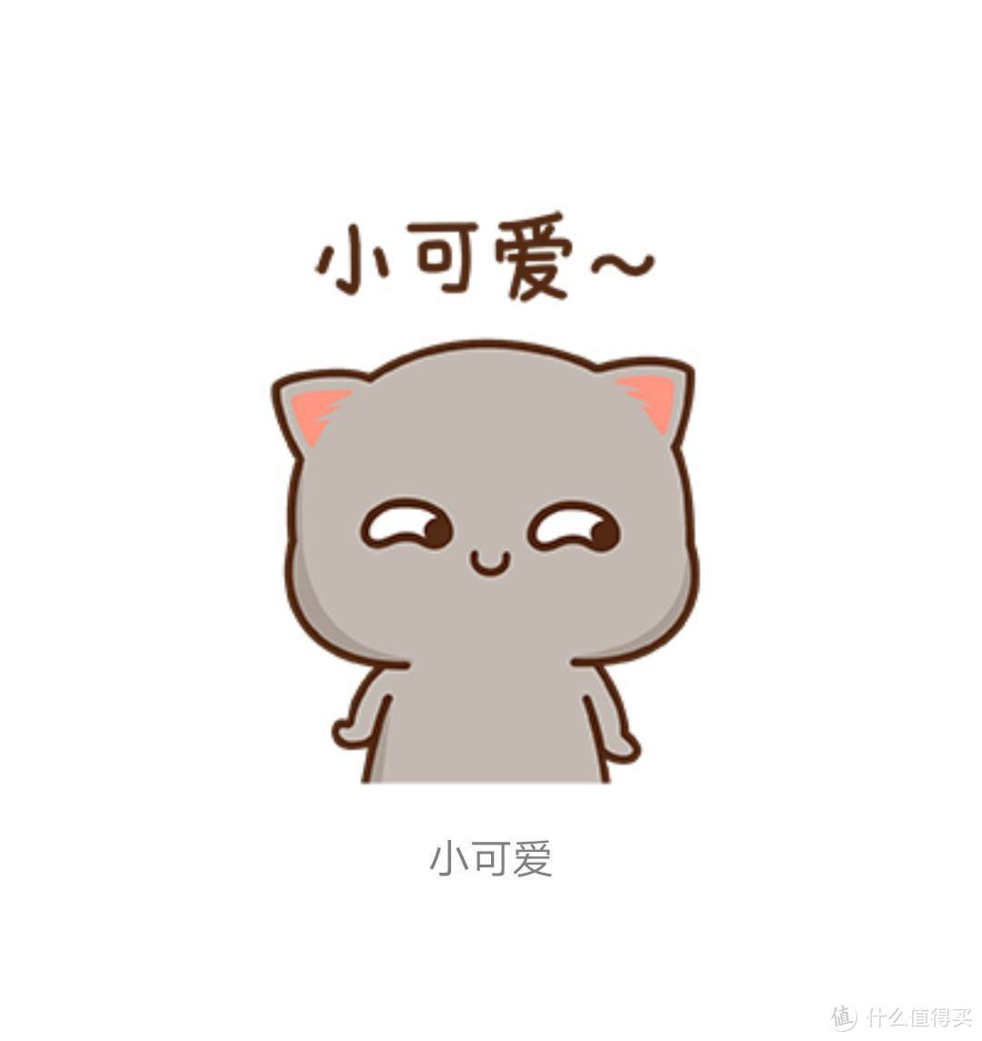 MI TAO CAT 蜜桃猫盲盒