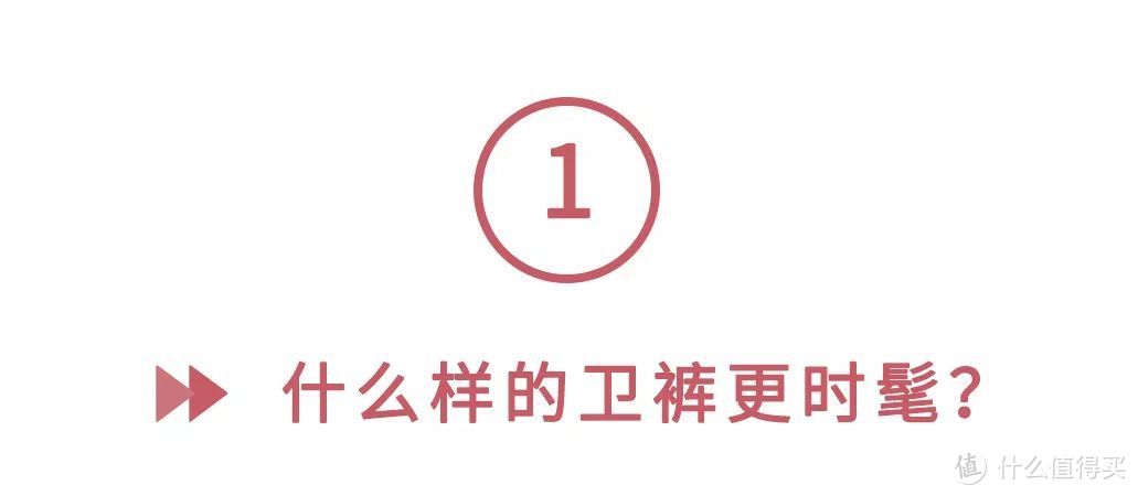 一个穿了就不想脱的单品，杨幂、泫雅都爱了，懒人也能超时髦！