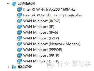 把闲置的电脑用起来 | 华擎deskmini A300加装AX200